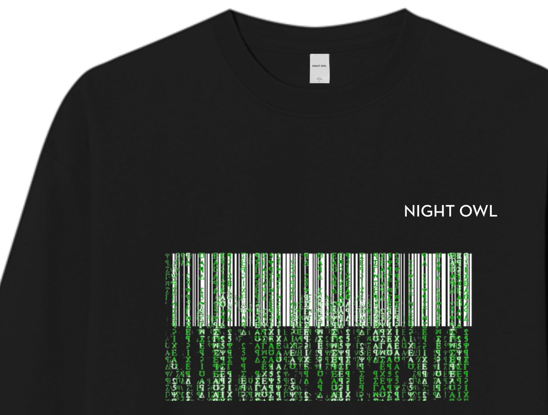 "Crack the Code" Long Sleeve