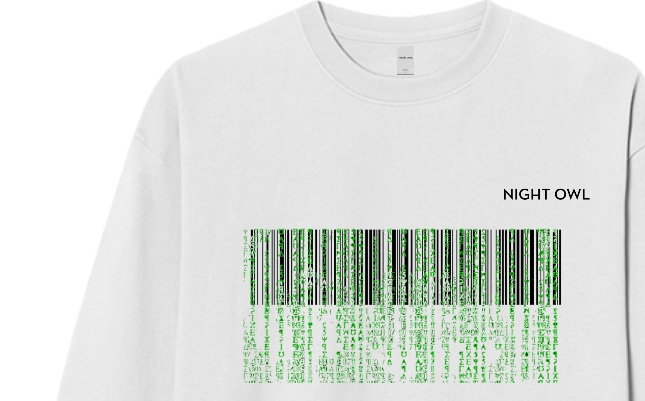 "Crack the Code" Long Sleeve